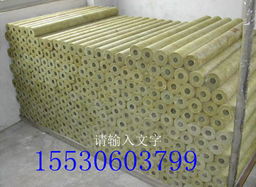 巖棉保溫材料全解析 從板材、管材到卷氈的應用與優(yōu)勢